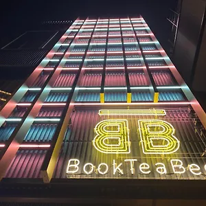 Book Tea Bed Shibuya Kapselhotel Präfektur Tokio